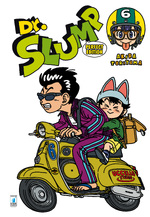 Dr. Slump Perfect Edition